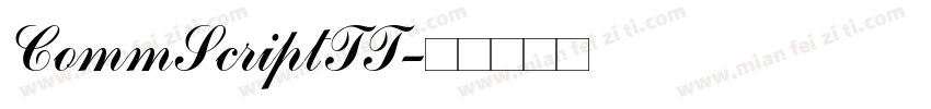 CommScriptTT字体转换