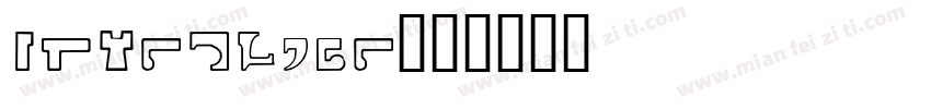 interlace字体转换