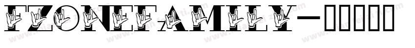 FZONEFAMILY字体转换
