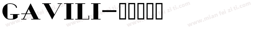 gavili字体转换