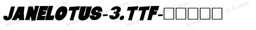JANELOTUS-3.TTF字体转换