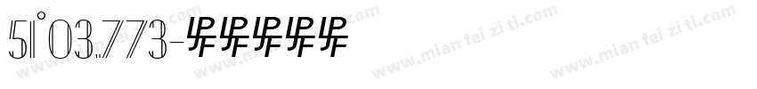51°03.773字体转换
