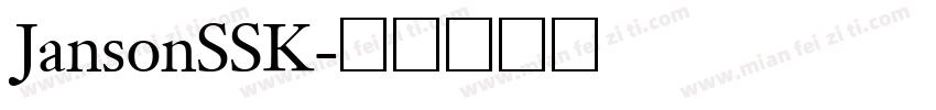 JansonSSK字体转换