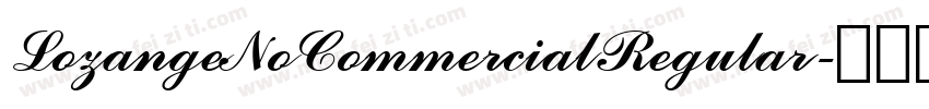 LozangeNoCommercialRegular字体转换