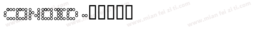 Conoid字体转换
