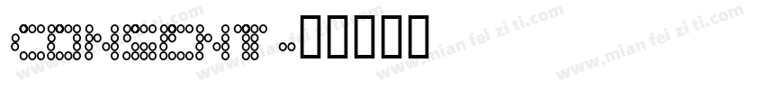 Consent字体转换