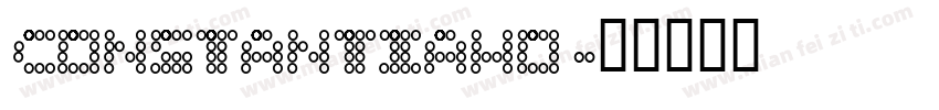 ConstantiaW0字体转换