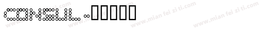 Consul字体转换