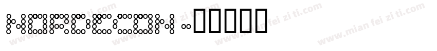 Nordecon字体转换