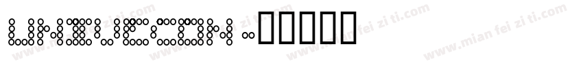 Univecon字体转换