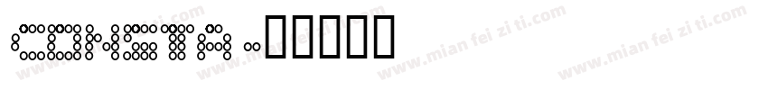 consta字体转换