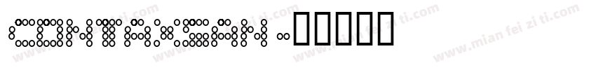 contaxsan字体转换