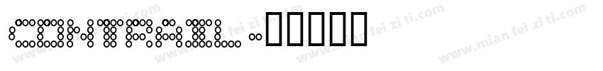 contrail字体转换