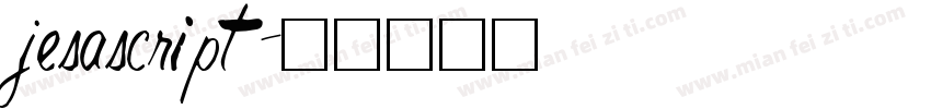 jesascript字体转换