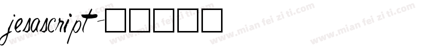 jesascript字体转换