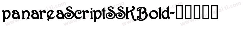 panareaScriptSSKBold字体转换