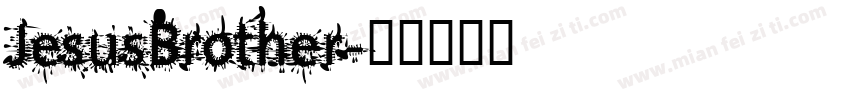 JesusBrother字体转换