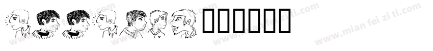 DOODLES字体转换