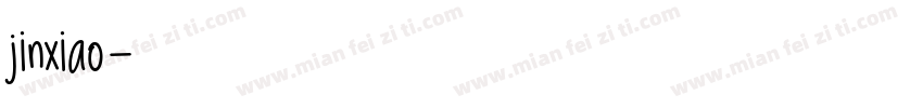 jinxiao字体转换