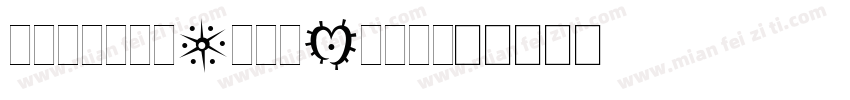 KorolevCompAlts字体转换