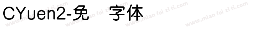 CYuen2字体转换