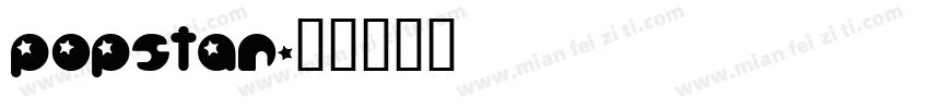 Popstar字体转换