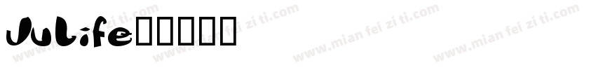 Julife字体转换