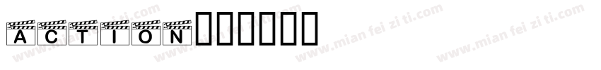 Action字体转换