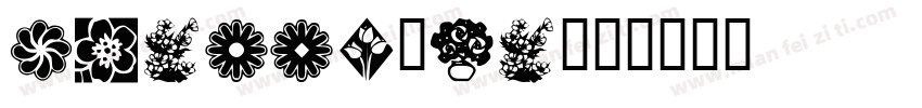 katongzit字体转换