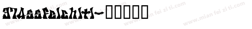 374ssfeichiti字体转换