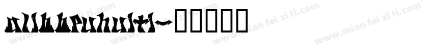 alibbpuhuiti字体转换