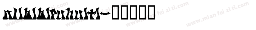 alibibipuhuiti字体转换