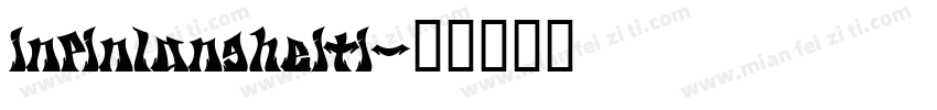 inpinlangheiti字体转换