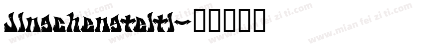 jingchengteiti字体转换