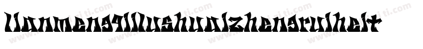 lianmengqiilushuaizhengruiheiti字体转换