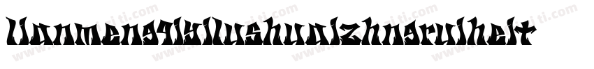 lianmengqiyilushuaizhngruiheiti字体转换