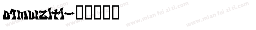 oqmwziti字体转换