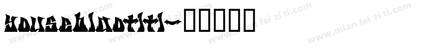 yousebiaotiti字体转换