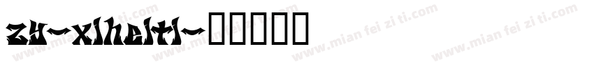 zy-xiheiti字体转换