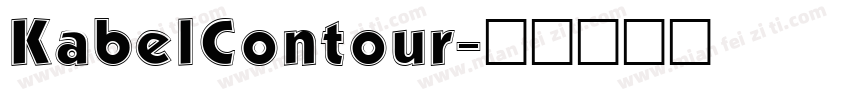 KabelContour字体转换
