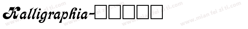 Kalligraphia字体转换