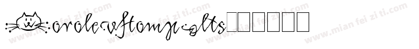 KorolevCompAlts字体转换