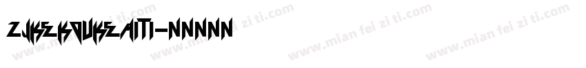 ZJKeKouKeAiTi字体转换