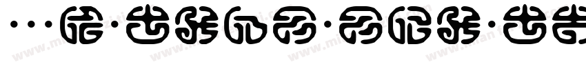 FOT-ManyoKoinLargeStd-B-2.otf字体转换