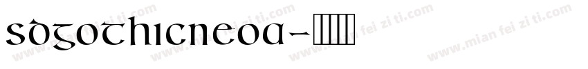 SDGothicNeoa字体转换