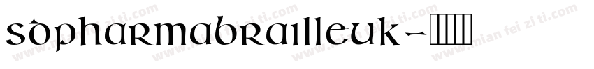 SDPharmaBrailleUK字体转换