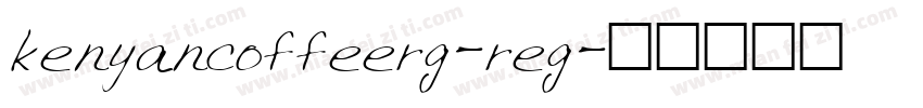 kenyancoffeerg-reg字体转换