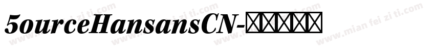 5ourceHansansCN字体转换