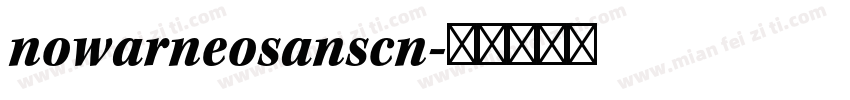 nowarneosanscn字体转换