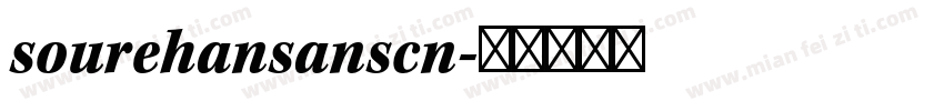 sourehansanscn字体转换
